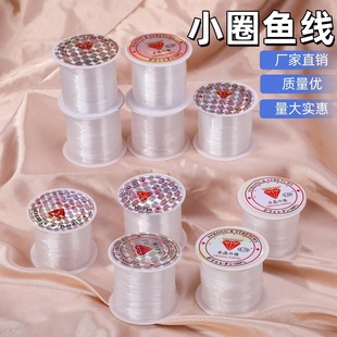 СȦ�~�� �ֹ��Ʒ�~��DIY͸���o����ˮ�������ֹ�������朴��龀