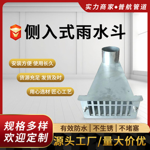 304���P䓂���ʽ��ˮ�� �Ӻ���| ��ˮ����ʹ��