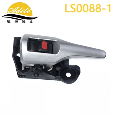 09 corolla corolla inner handle 69206-12230 69205-12230 (Armrest, handle, handle) - spray-paint-silverleft-69206-12230