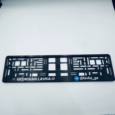 Wide-Style Custom Series Hollow | License plate holder/license plate holder