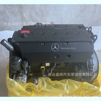 Engine assembly Truck Engine Assembly