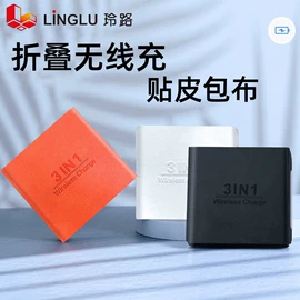 iPhone保护套;手机保护套;音像制品加工