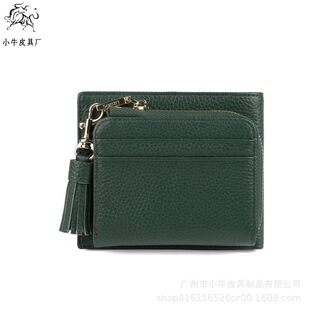 �ձ����N��Ƥ��֦�y���KŮʿ�̿��X�� �࿨λ�������۰���С�X��