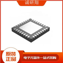 uFM25V20A-G 惦IC CYPRESS/ِ˹ bSOIC-8 25+