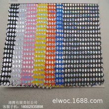 �A�c ��Ƭ ᘿ����C�� ��y��С�A�� ����ܛ �D��ò�ɫ����4125W