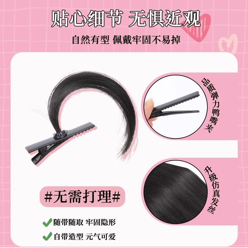 Barrette à cheveux moelleuse Koni pour cosplay – Style Tsukasa Waterflower – Accessoire de cosplay Boci-chan de K-On!