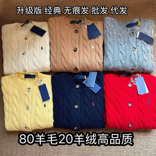 PL����25�¿�С�R�˴̽�80��ë20��q������ë�_���L��g����ë��