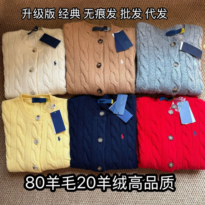 Pl Laff 25 New Pony Logo Embroider 80 Wool 20 Cashmere Classic Wool Cardigan Long-Sleeved Cable Sweater