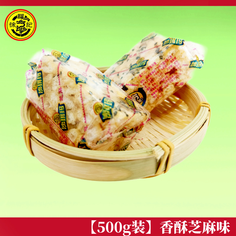 【500g 패키지】바삭한 참깨맛