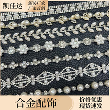 �¿�ˮ������� diy���b�鼆�Y���o�� ����朲���צ��Ʒ�o��
