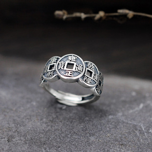 Wufu Copper Coin Bring in Wealth Five Emperors Coin Open Ring Men and Women Retro Old Bring in Wealth and Treasure Index Finger Ring Manufacturer