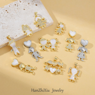 Cross-border e-commerce ins natural shell necklace boys and girls zircon pendant DIY personalized accessories jewelry wholesale