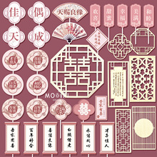 ���ŷ�ɫ��������ʽ��Y��Ʒ̨�Ʒ�������Ƙ��������b���N��