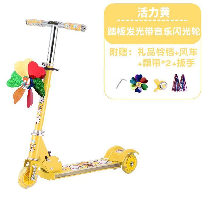 子供用スクーター 2-12歳、中型および大型子供用スクーター、厚く幅広のスライディングスクーター、ターン落下防止折りたたみスクーター|undefined