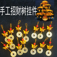 �X���ֹ�ˇƷ�lؔ��diy������Ԫ�� �S�~�~�X��ؔ���X�u�X��С���