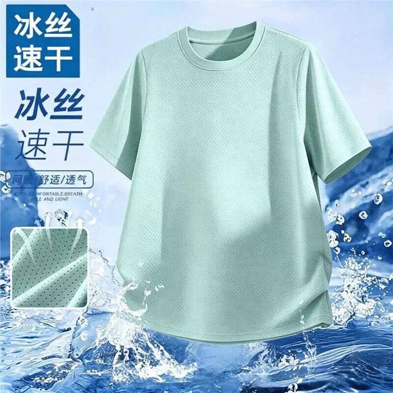Customized Summer Men's Ice Silk Breathable Short-Sleeve T-Shirt, Thin Round Neck, Cool Feeling, Breathable, Quick-Dry, Printed Design Customized Summer Men's Ice Silk Breathable Short-Sleeve T-Shirt, Thin Round Neck, Cool Feeling, Breathable, Quick-Dry, Printed Design
