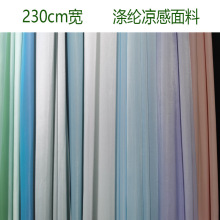 ���w���д�Ʒ���� 95g��]2..35�׌��\�����нz���ϲ�