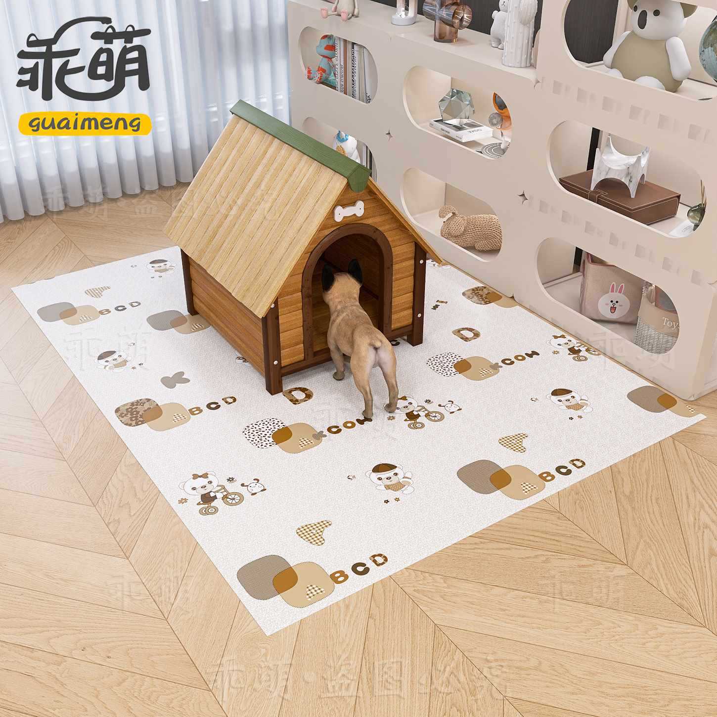 갈색의 부드럽고 귀여운 만화 (두께 1.4mm)