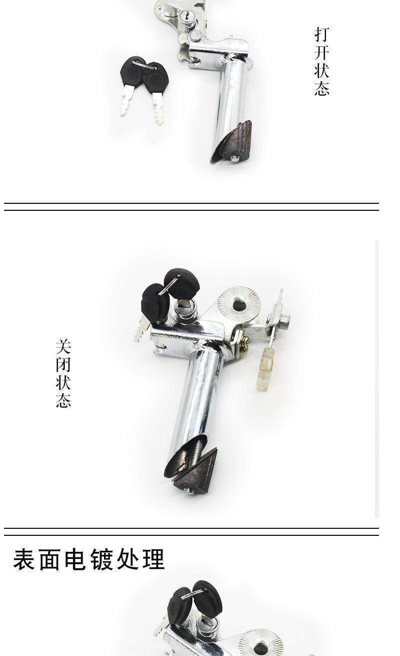 Thickened Electric Bike Seat Post with Lock, Foldable and Anti-Theft Saddle Tube