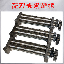 ���ü�����l�����浶��l�����l�ӵ��½�������浶�нz�C��݁