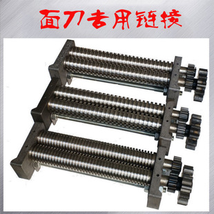 ���ü�����l�����浶��l�����l�ӵ��½�������浶�нz�C��݁