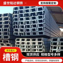 �R��R�C�Ͳ��10#���12#14#8#5#��Ҏ�� �F؛���lQ355C���