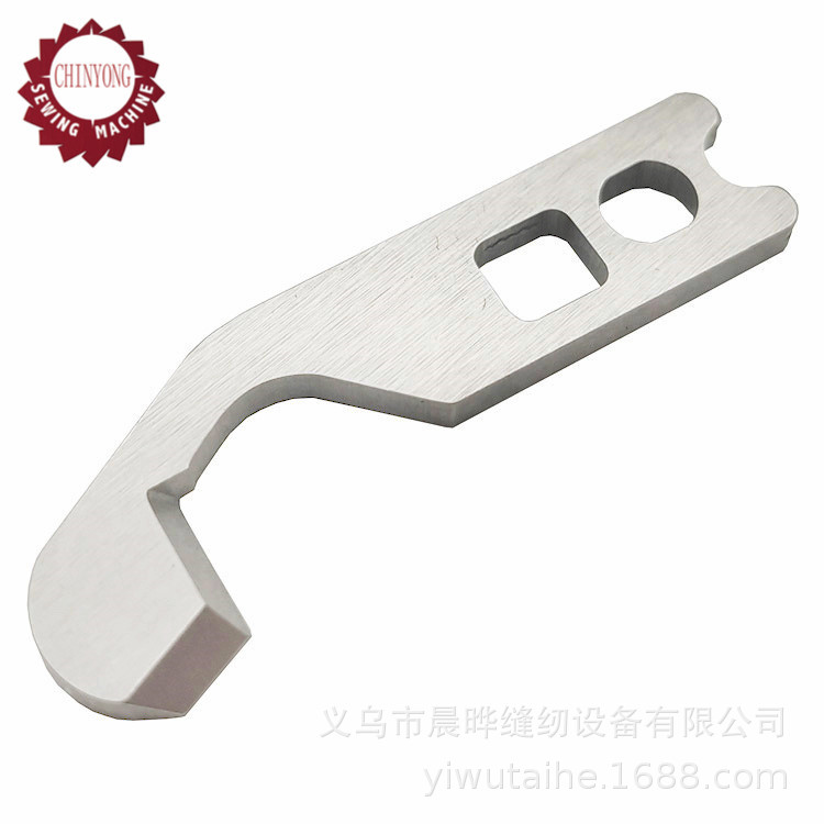 适用于janome真善美车乐美家用拷边机刀片上刀片缝纫机刀片上刀