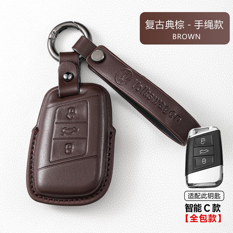 フォルクスワーゲンキーカバーMagotan Passat CC Sagitar Bora Tuyue Tanyue Langyi Tiguan Lレザーバッグバックルに適しています。|undefined
