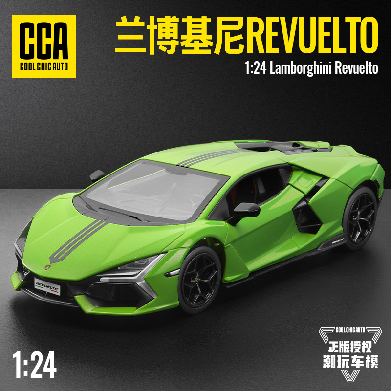 Caipo Cca1-24 Lambo Revuelto Alloy Sports Car Model Door Opening Kidsren's Toy Gift