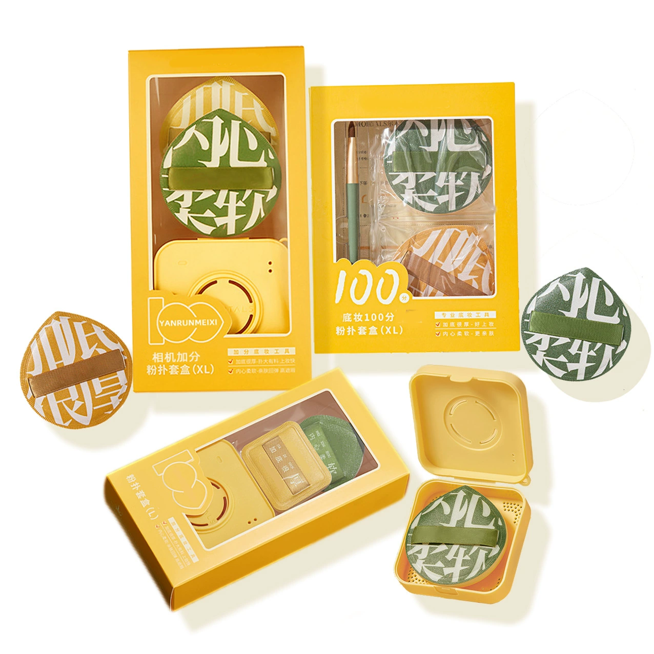 Acrylic soft heel, cotton cosmetic sponge