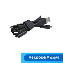 ��Ʒ��l����ӛ���xMS420DSms320dpro��늾��o����������Ʒ