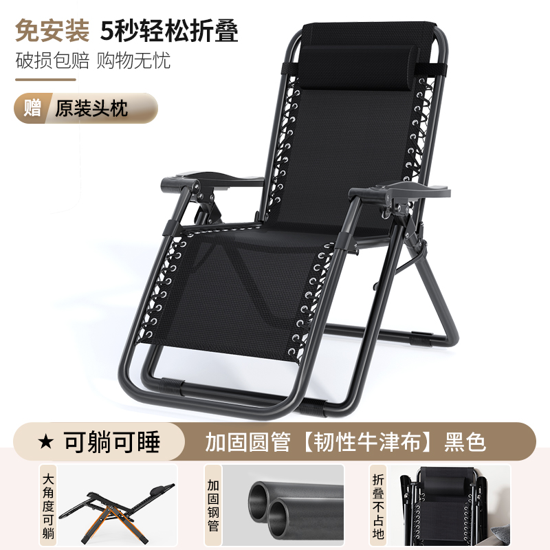 ☆★오목 방지 옥스포드 천 [강화 원형 튜브]☆★