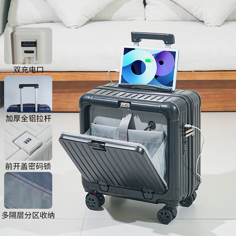 ポータブルフロントオープンスーツケース 18inch ロック可能なパスワードボックス付き軽量ミニ小型スーツケース搭乗スーツケース|undefined
