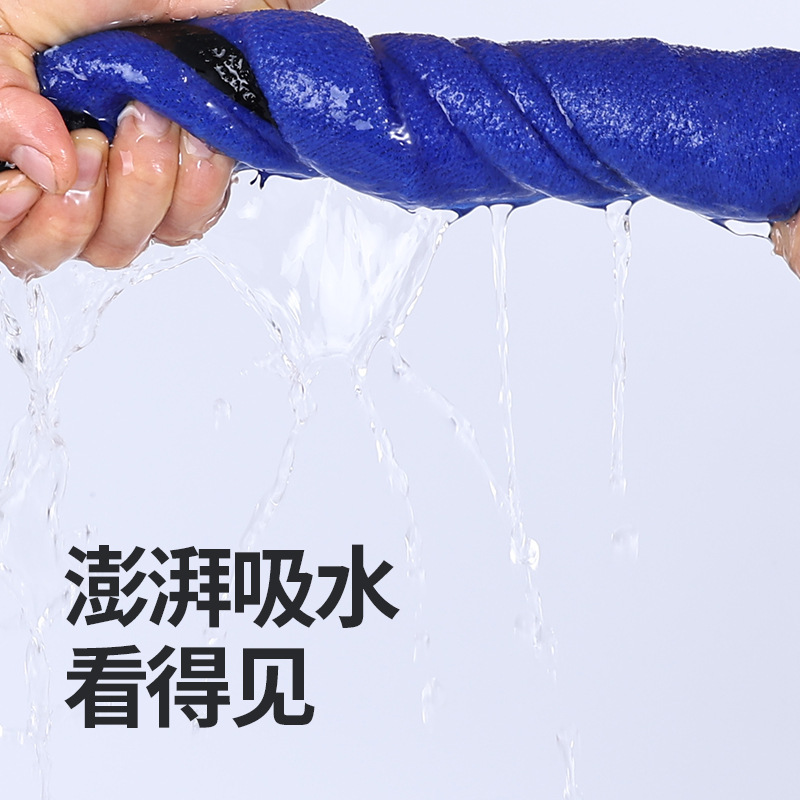 キッチンクリーニング雑巾ハウスキーピングクリーニング特別な窓ガラスタオル吸収性増粘除染多機能雑巾|undefined