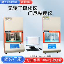 zTճӋyԇx늾|oD򻯃xضȜyԇԇx