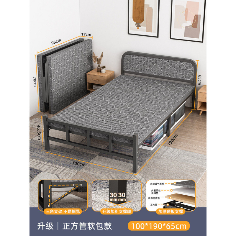 Fábrica directa de cama plegable simple cama acompañante doméstica simple cama de hierro siesta cama de dormitorio placa dura cama de almuerzo cama