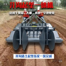 �󽪴��[���řC��ݮ�p�_�ϙC�����_������һ�w�C�߲������_��̫��