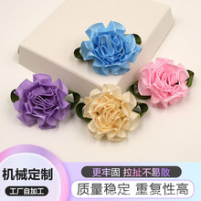 卷花康乃馨加叶子手工涤纶小花蝴蝶结礼品盒包装盒服饰辅料配件