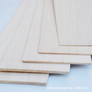 �w�Cľ�pľ�̰��ɳ��ľ�ֹ�DIY��ģ��ģ����СľƬ�W�^��ҧ��ľ