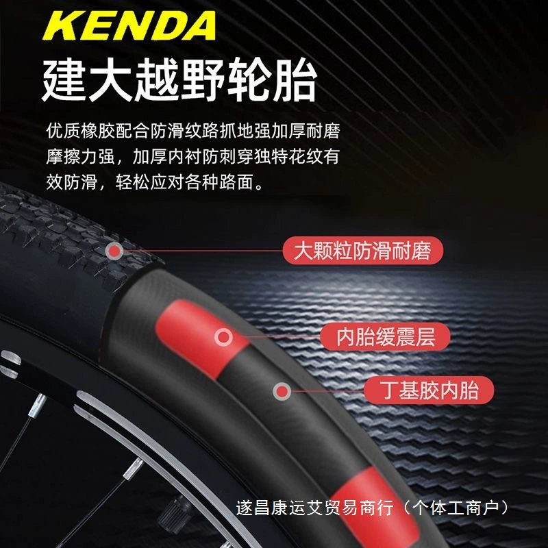 Phoenix, mountain off-road bike for students, road racing car for adults disc brake, for teenagers