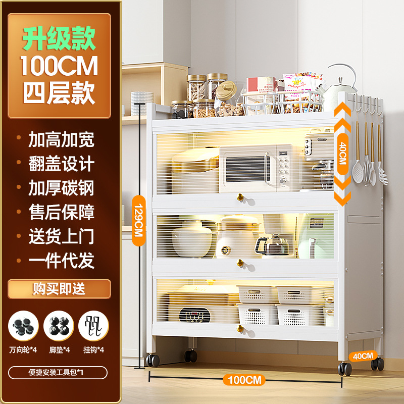 흰색 4겹 길이 100 - 너비 40 [업그레이드 및 확장 버전]