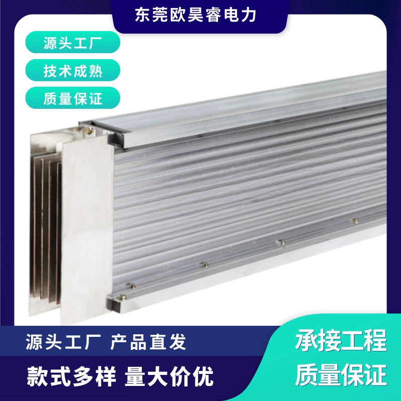 Завод источника типа BSM1 медный проводник плотный изолированный шинный канавка изолированный шинный канавка вставки для закрытого шинного канавка