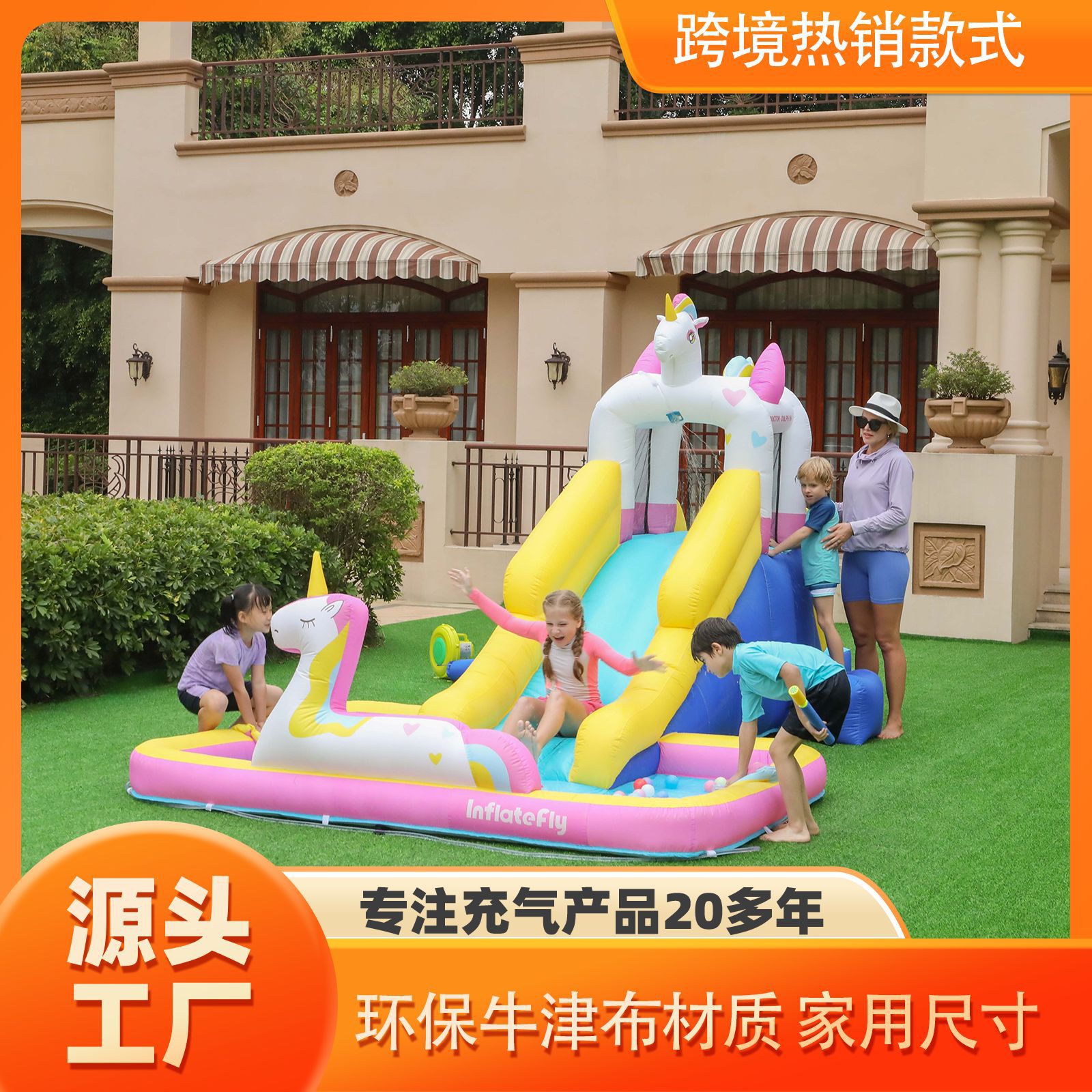 Dr. Dolphin | Castillo inflable para niños Paraíso interior Fiesta Pequeño castillo inflable con chorro de agua Hipercolador inflable para el hogar