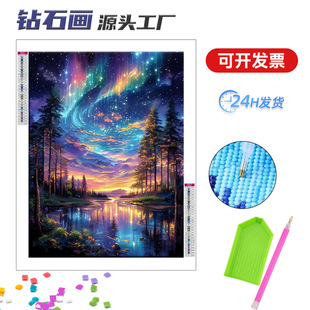 �羳diy�ʯ���O���ǿ��ʯˇ�gϵ�Ё��R�dFBAԴ�^�S�����l�ɶ���