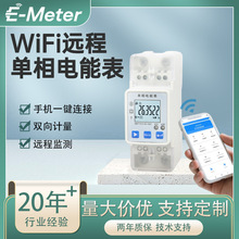 wifi��������늱팧܉��ܱ�220V�T�ftuya�h�̱O��APP���r�鿴