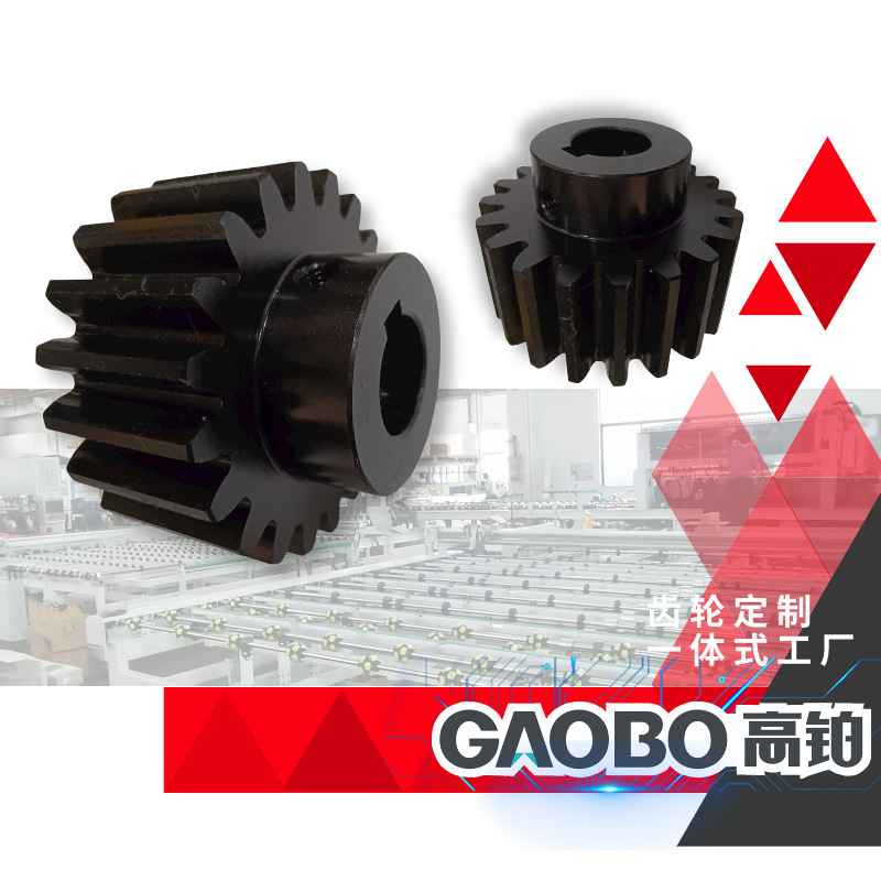工业级超模数斜齿传动系统非标|高精度磨齿机加工东盟重型机械