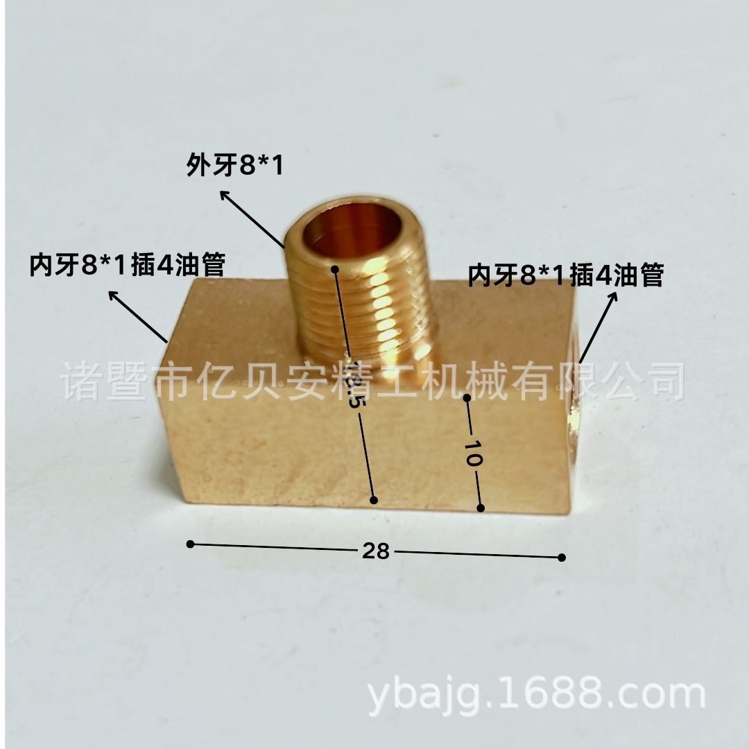 3Tͨͷ󻬱͹ܻ·תѹ󻬱ýͷ