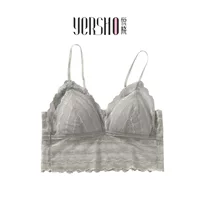 悦晓 Silk lace sexy bra top, thin wireless bra, underwear