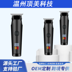 新型電気理髪器の頭の神器の電気は切って家庭の多機能の赤ちゃんの子供の男性の油の頭を切って床屋を押します。