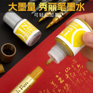 ��ɫ�����Pīˮ�ɼ�īܛ�^�y��������P�߹�P�����a��Һ�e��